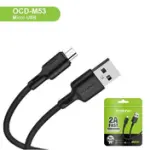 Cable oraimo micro usb (V8)
